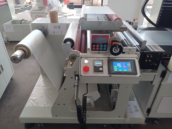 Mesin Roll to Roll Printing