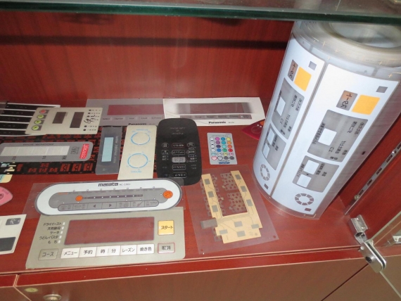 Mesin Sablon Panel EL 