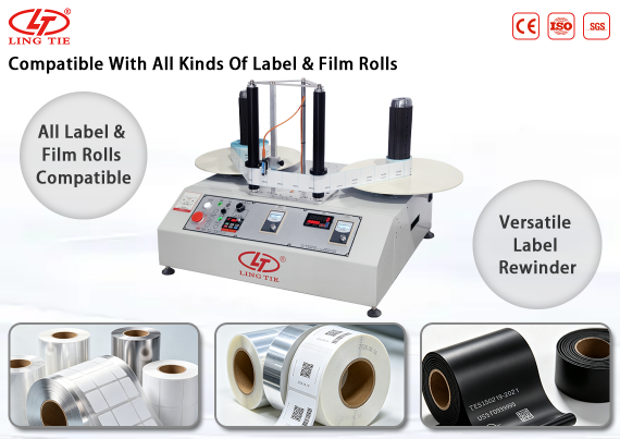 rewinder dengan 3 rol pemandu 